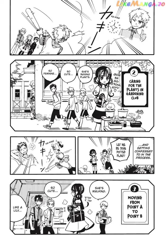 Toilet-Bound Hanako-kun Chapter 24 image 19_optimized